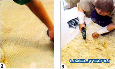 Клеим OSB Клеим OSB