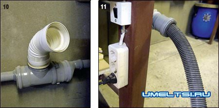 циклон своими руками циклон своими руками