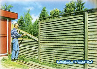 демонтаж старого забора демонтаж старого забора