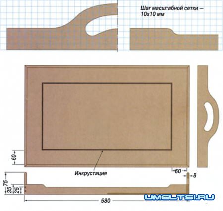 чертежи и шаблоны