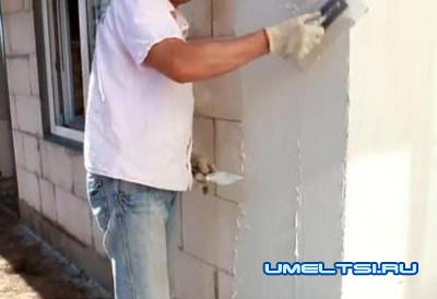 Штукатурка короед