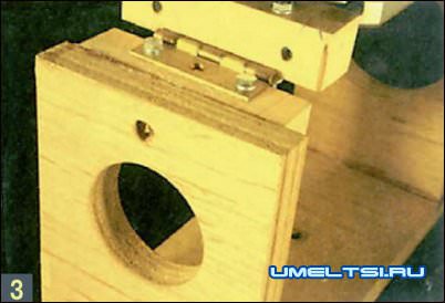 приспособления приспособления