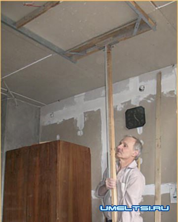 приспособление