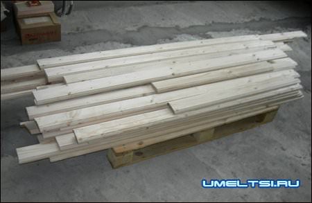 готовый каркас