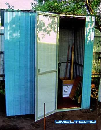 кладовая для инвентаря