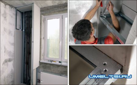 лист выпиливается с учётом труб радиатора