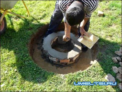 дачный очаг дачный очаг