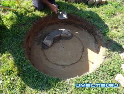 дачный очаг дачный очаг