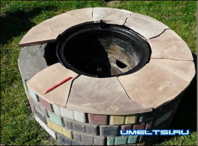 дачный очаг дачный очаг