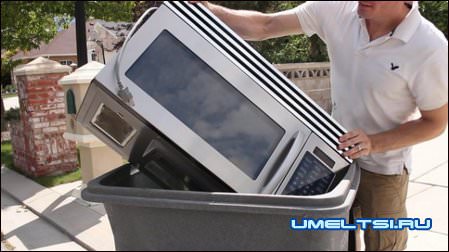 Ищем старую микроволновку Ищем старую микроволновку