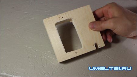 задняя стенка задняя стенка