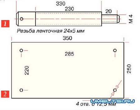детали прижимного приспособления для станка детали прижимного приспособления для станка