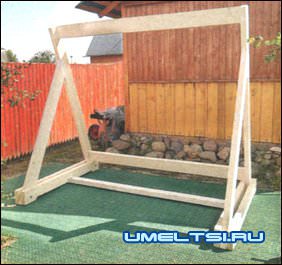 Cадовая качеля ход строительства Cадовая качеля ход строительства