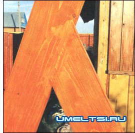 Cадовая качеля ход строительства Cадовая качеля ход строительства