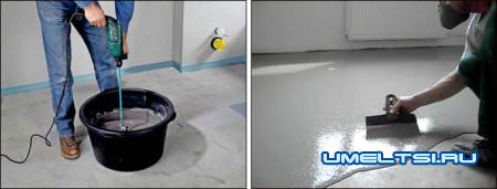 3D пол последовательность работ