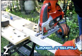 Мастер-класс Мастер-класс