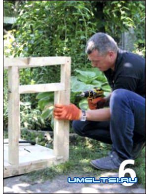 Мастер-класс Мастер-класс