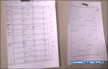 потолок-разметка