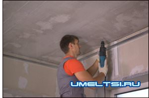 Подвесной потолок из гипсокартона