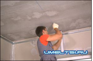 Подвесной потолок из гипсокартона