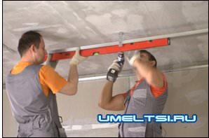 Закрепляем подвесы