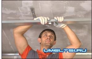 фиксируем «краб»