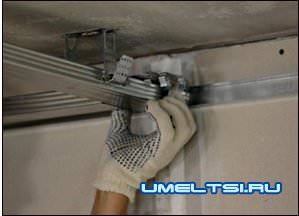 Край  несущего профиля