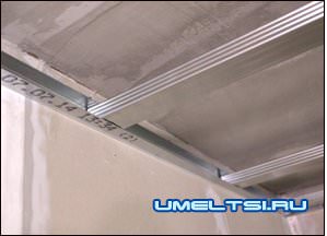 Край  несущего профиля