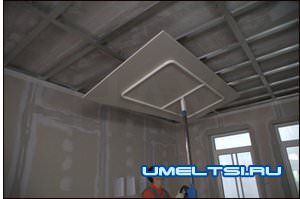 Подвесной потолок из гипсокартона