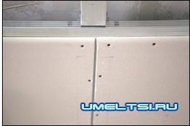 край листа НЕ закрепляется