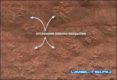 растирайте воск мягкой насадкой растирайте воск мягкой насадкой