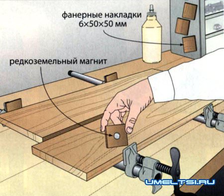 Накладки на губках трубных струбцин