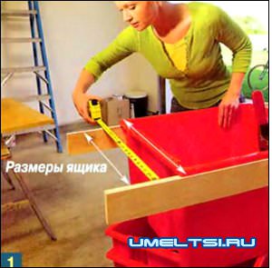 склад под потолком склад под потолком