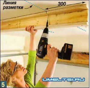 склад под потолком склад под потолком