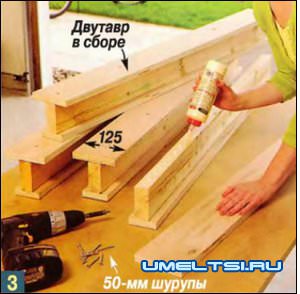 склад под потолком склад под потолком