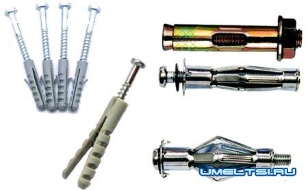 репеж репеж