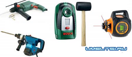 инструменты инструменты