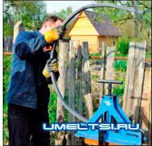 ход работ ход работ