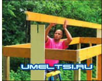 Сарай мастер-класс Сарай мастер-класс