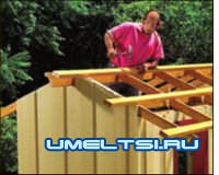 Сарай мастер-класс Сарай мастер-класс