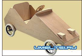 Ход работы изготовления детского автомобиля Ход работы изготовления детского автомобиля