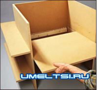 кресло ход работ кресло ход работ