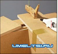 кресло-библиотека кресло-библиотека