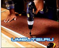 стеллаж своими руками стеллаж своими руками