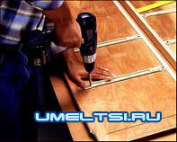 стеллаж своими руками стеллаж своими руками