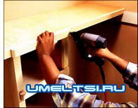 стеллаж своими руками стеллаж своими руками