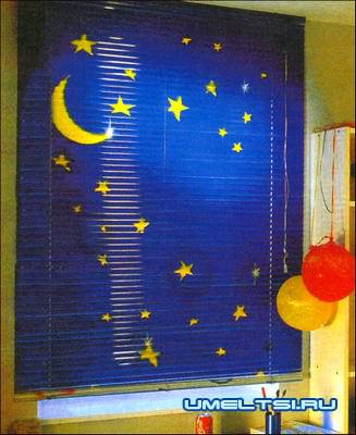 жалюзи звездное небо жалюзи звездное небо