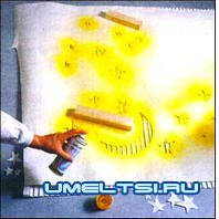 жалюзи звездное небо жалюзи звездное небо