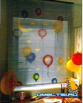 жалюзи с шариками своими руками жалюзи с шариками своими руками