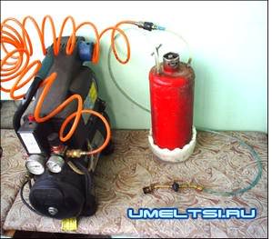 плавка золота своими руками плавка золота своими руками